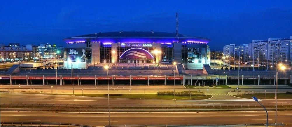 Hotel Metropolitan By Belgrade Arena Eksteriør bilde